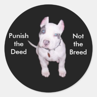 証文/ブリードシール ラウンドシール