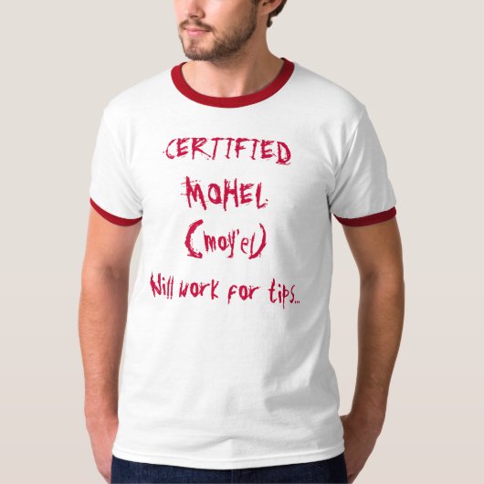証明されたMOHEL Tシャツ (正面)