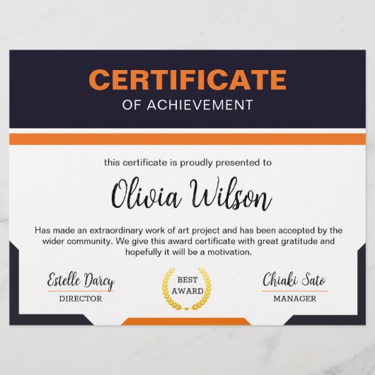 証明書テンプレート チラシ (正面)