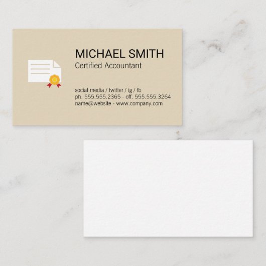 証明書 名刺 (正面/裏面)