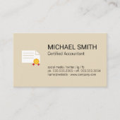 証明書 名刺 (正面)