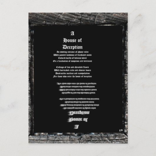 詐欺師の家 ポストカード (正面)