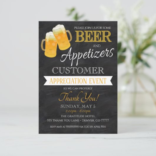 評価招待状 招待状 (スタンド正面)