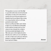 評価# 125 ポストカード (裏面)