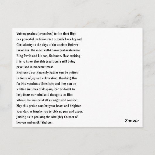 評価# 125 ポストカード (裏面)