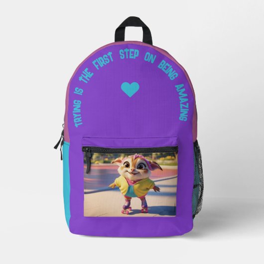 試すことは最初のステップ… プリントバックパック (正面)