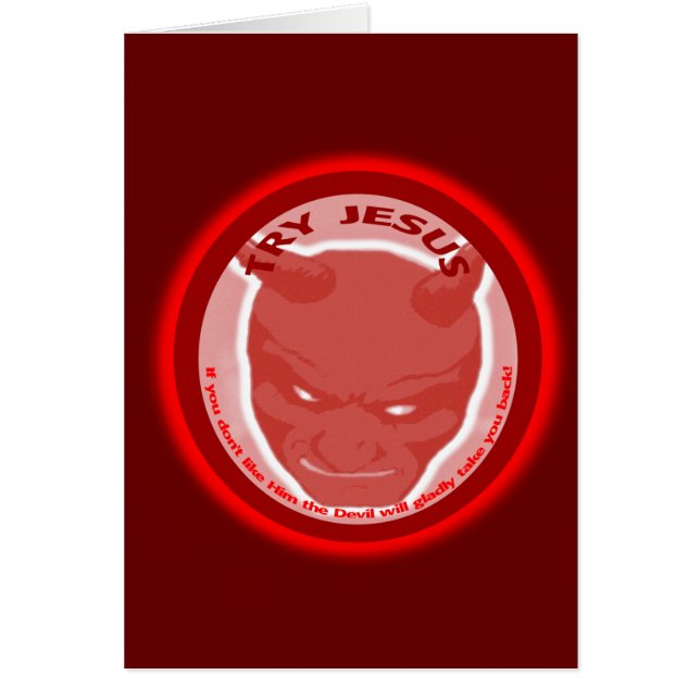 試みイエス・キリスト。 彼を好まなければ悪魔は… (正面)