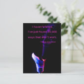 試保し葉書 ポストカード (スタンド正面)