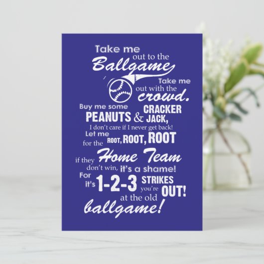 試合に連れて行く 招待状 (スタンド正面)