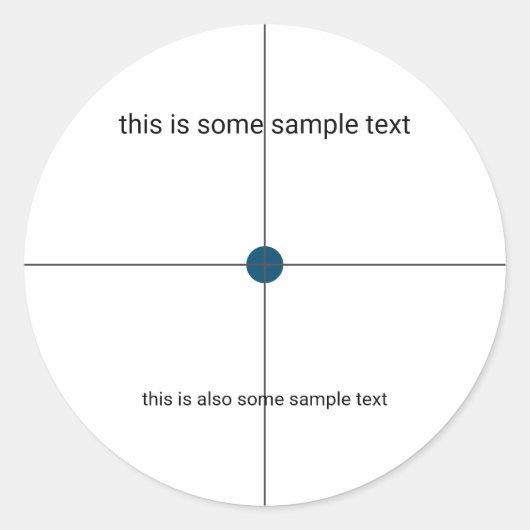 試料試験 ラウンドシール (正面)