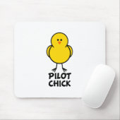 試験ひよこ マウスパッド (マウス)