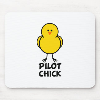 試験ひよこ マウスパッド