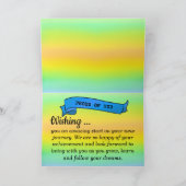 試験合格バナー達成おめでとう カード (内部)