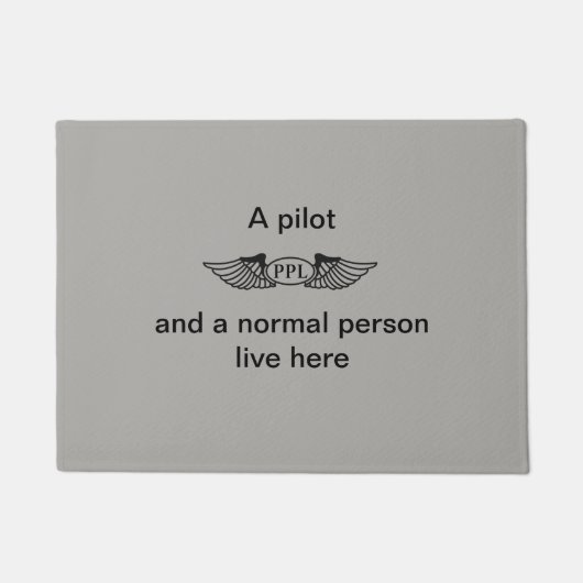 試験玄関マット ドアマット (正面)