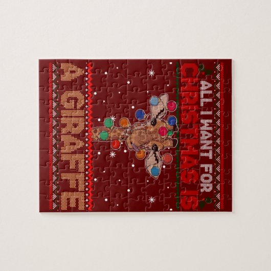 試験 ジグソーパズル (横)