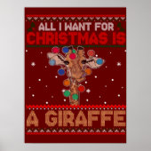 試験 ポスター (正面)