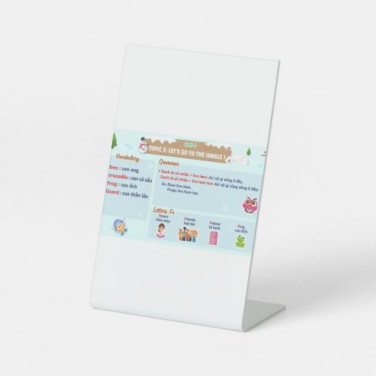 試験 台座サイン (正面)