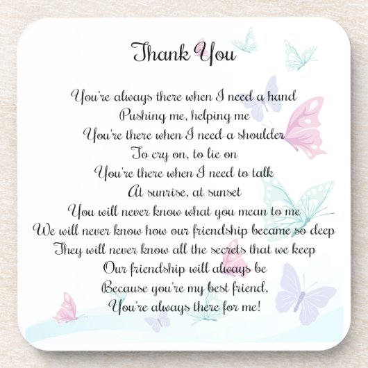 詩ありがとう コースター (正面)