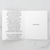 詩おもしろいと静物庭園のツール芸術 カード (内部)