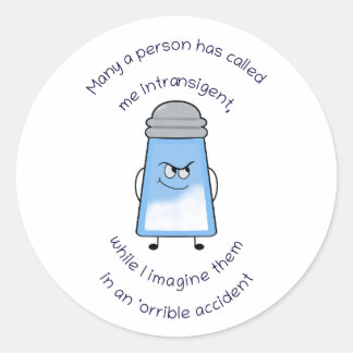 詩おもしろいの塩辛い連句の棒の事故 ラウンドシール