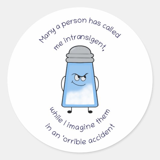 詩おもしろいの塩辛い連句の棒の事故 ラウンドシール (正面)