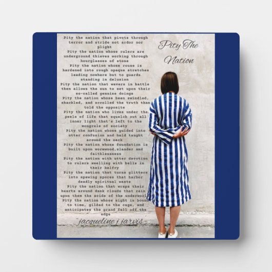 詩が国造りを哀れむ フォトプラーク (正面)