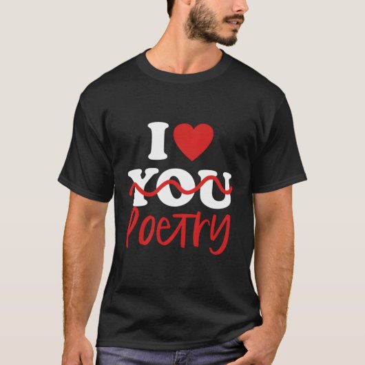 詩が大好き Tシャツ (正面)