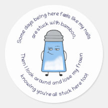 詩のおもしろい塩辛い連句ステッカー"竹"