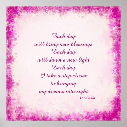 詩のアートのポスター ポスター (正面)