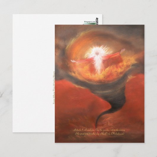 詩のイライアス ポストカード (正面/裏面)