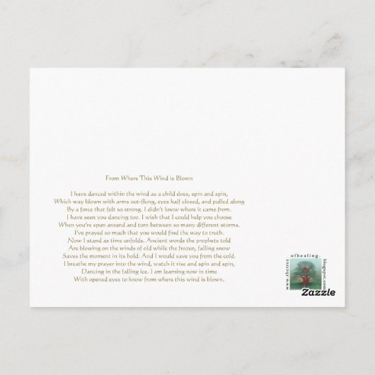 詩のイライアス ポストカード (裏面)