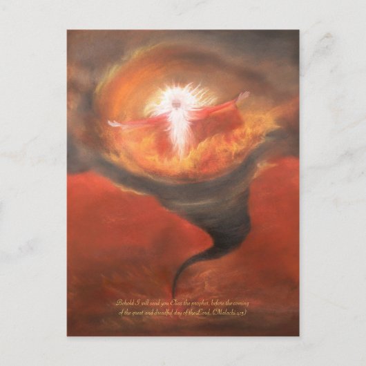 詩のイライアス ポストカード (正面)