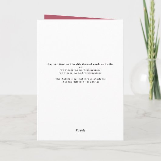 詩のカード - 感情的な癒し - スペースを保持するカード カード (裏面)