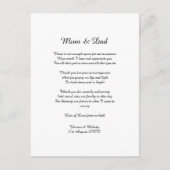 詩の両親へのプレゼント 花嫁 花婿 結婚式 感謝の贈り物 ポストカード (正面)