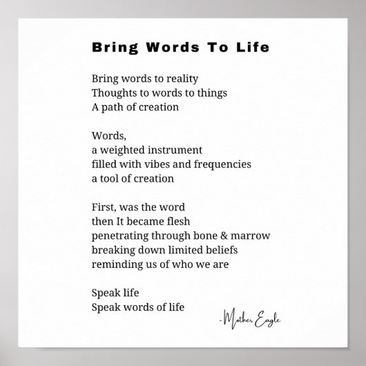 詩の壁アートのポスターのデコール ポスター (正面)