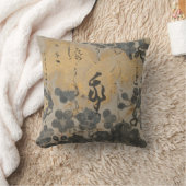 詩の日本の金ゴールド絵画銀さくらんぼの花 クッション (ブランケット)