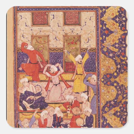 詩の本からイニシエーションダンス スクエアシール (正面)