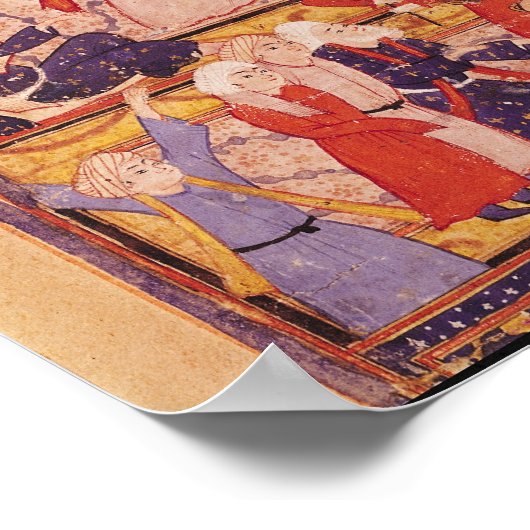 詩の本からイニシエーションダンス ポスター (角)