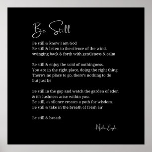 詩の詩の白黒ウォールアートを知っている ポスター