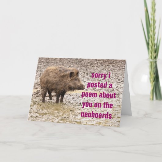 詩の謝罪 カード (正面)
