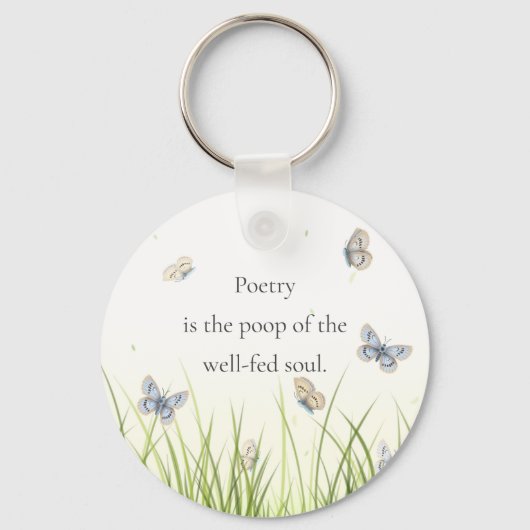 詩は善い人のウンチ食べ物を与えだ キーホルダー (正面)