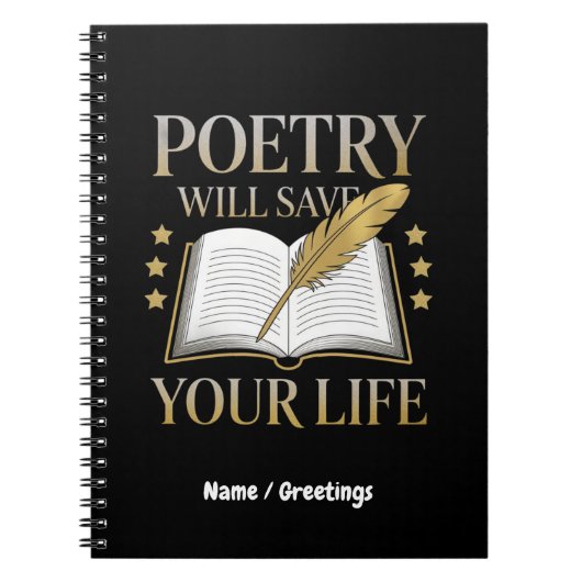 詩は救生きよおもしろいり詩人 ノートブック (正面)