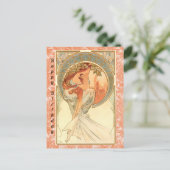 詩よ、誕生日おめでとう ポストカード (スタンド正面)