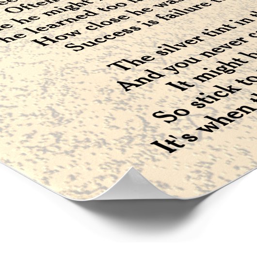 詩をやめ禁止 – ポスター (角)