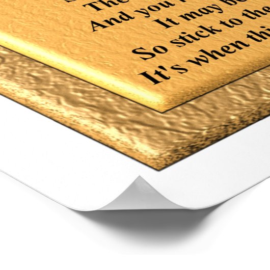 詩をやめ禁止 – ポスター (角)