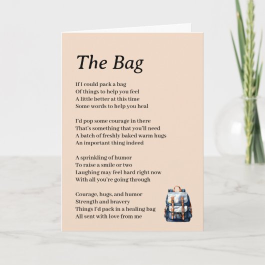 詩を上手に読む カード (正面)