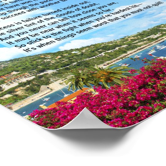 詩を作やめるな ポスター (角)