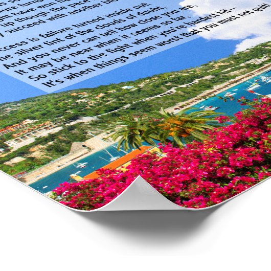 詩を作やめるな ポスター (角)