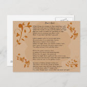 詩を使やめわない – はがき (正面/裏面)