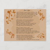 詩を使やめわない – はがき (正面)